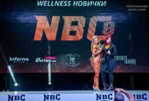 WELLNESS НОВИЧКИ